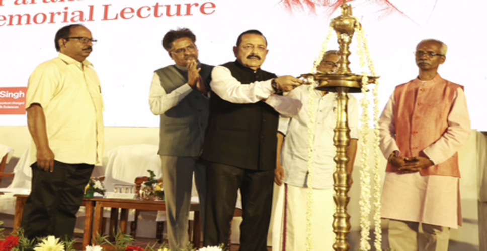 भारत जल्द ही दुनिया की टॉप 3 अर्थव्यवस्थाओं में शामिल होगा: डॉ. जितेंद्र सिंह