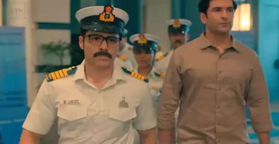 'तस्करी - द स्मगलर्स वेब' : कस्टम ऑफिसर के किरदार में दिखेंगे इमरान हाशमी, 17 दिसंबर को जारी होगा टीजर