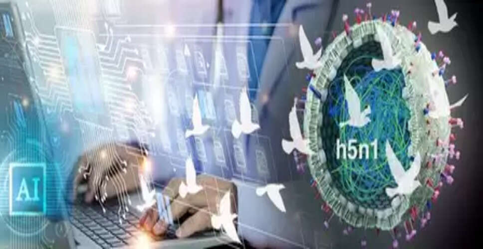 भारतीय वैज्ञानिकों की बड़ी उपल्बधि, एआई मॉडल के जरिए बताया कैसे एच5एन1 इंसानों पर करता है 'अटैक'