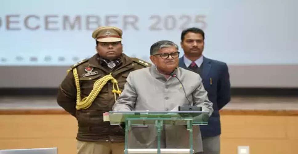 'पंजाब के सीमावर्ती क्षेत्रों में स्थित कॉलेजों के समक्ष चुनौतियां' विषय पर सम्मेलन