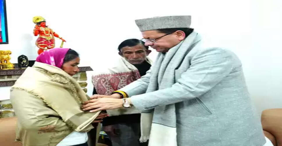 देहरादून: मुख्यमंत्री पुष्कर सिंह धामी ने अंकिता भंडारी के माता-पिता से की मुलाकात