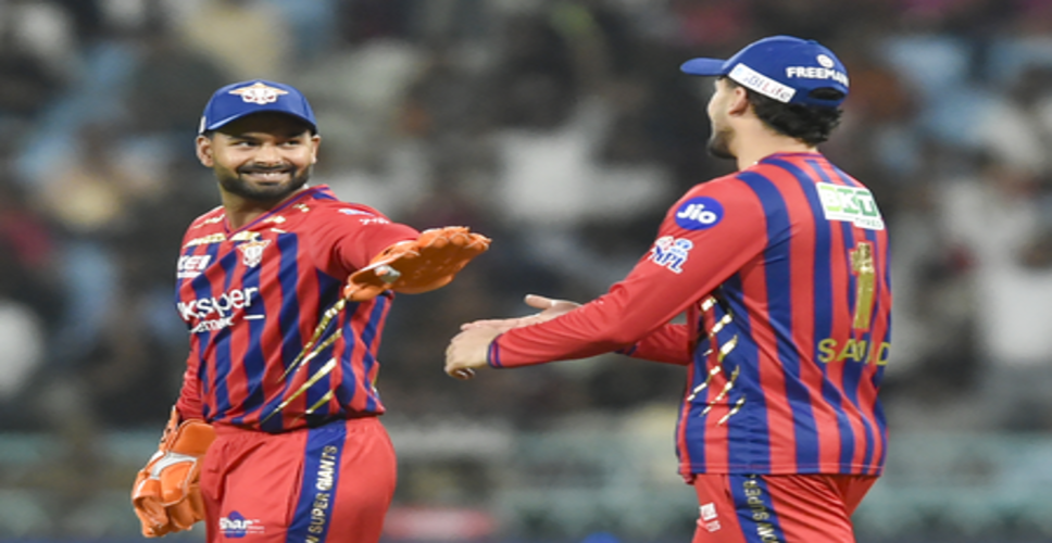 आईपीएल 2026: पंत ने डीसी के खिलाफ करीबी हार के लिए 'अतिरिक्त रनों' को जिम्मेदार ठहराया