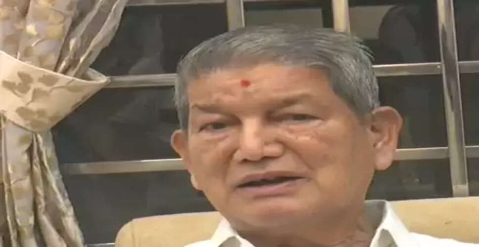 उत्तराखंड के पूर्व मुख्यमंत्री हरीश रावत ने सांसद निशिकांत दुबे को &lsquo;विष पुरुष&rsquo; बताया