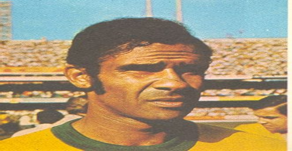 ब्राजील की 1970 विश्व विजेता टीम का हिस्सा रहे ब्रिटो का निधन, 86 साल की उम्र में ली अंतिम सांस