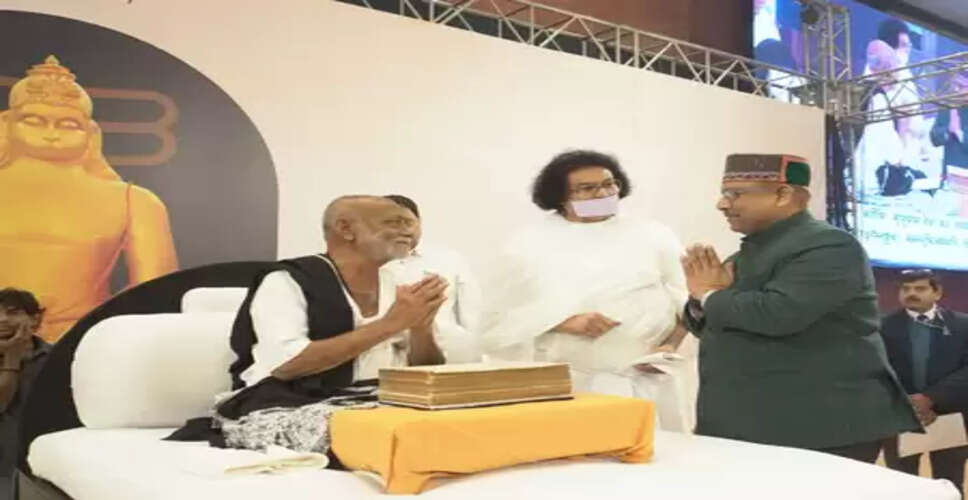 राम कथा केवल अतीत का वर्णन नहीं है, बल्कि एक नैतिक मार्गदर्शक है: विजेंद्र गुप्ता