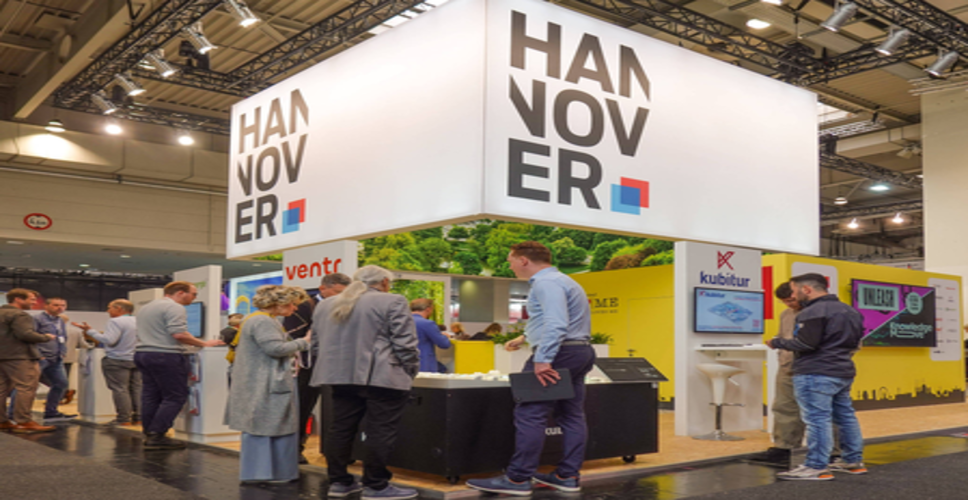 हैनोवर मेस्से में 'चीन में निवेश करें' विशेष कार्यक्रम का आयोजन