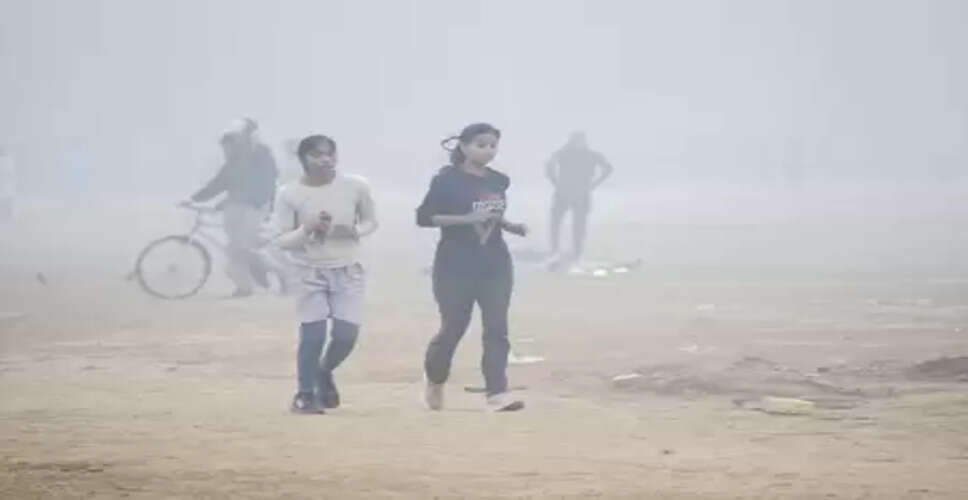 बिहार के कई जिलों में शीत दिवस, भागलपुर के सबौर का पारा 4 डिग्री सेल्सियस