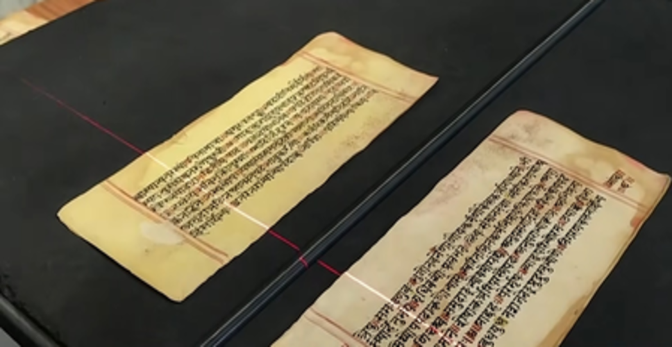 मन की बात: प्रधानमंत्री मोदी ने देशवासियों से की 'ज्ञान भारतम सर्वे' में पांडुलिपियां शेयर करने की अपील