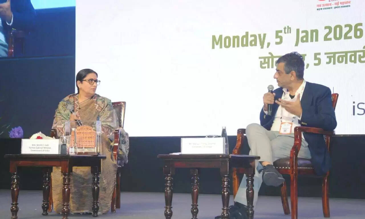 वीडियो में देखें राजस्थान डिजिफेस्ट टाई ग्लोबल समिट 2026 में बोली स्मृति ईरानी, "करियर के पीक पर लिया पॉलिटिक्स में आने का फैसला"