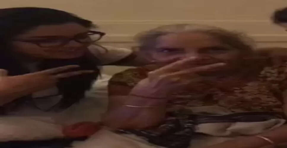 'आपकी कमी हमेशा खलेगी,' दादी की पुण्यतिथि पर भावुक हुईं आम्रपाली दुबे