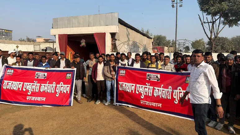 104 जननी एक्सप्रेस एंबुलेंस कर्मचारियों का आंदोलन और होगा तेज, बैठक में हुआ फैसला