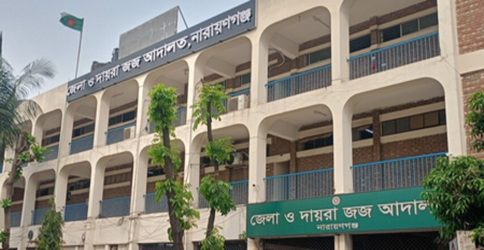 बांग्लादेश में वकीलों का प्रदर्शन, महिला अधिवक्ता से मारपीट और आपत्तिजनक टिप्पणी पर कार्रवाई की मांग