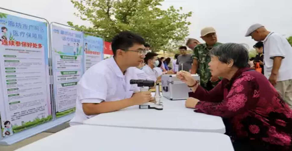 चीन में चिकित्सा गारंटी में निवेश अधिक