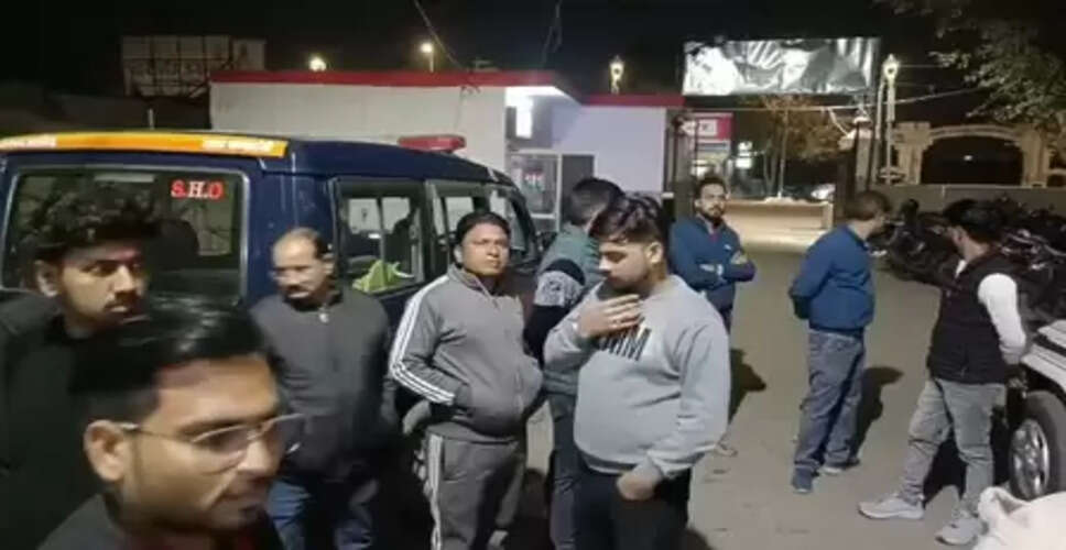 पिता से पैसे ऐंठने के लिए बेटे ने फर्जी किडनैपिंग की रची साजिश, आधे घंटे में पुलिस ने कर दिया खुलासा