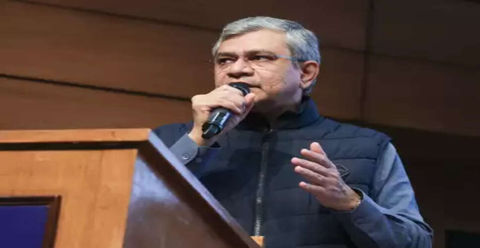 &lsquo;मेक इन इंडिया&rsquo; की सफलता को स्वीकार करने के लिए राहुल गांधी को धन्यवाद: अश्विनी वैष्णव