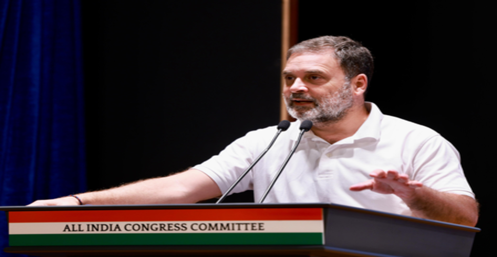 राहुल गांधी 23 मार्च को गुजरात का दौरा करेंगे और वडोदरा में 'आदिवासी सम्मेलन' में भाग लेंगे