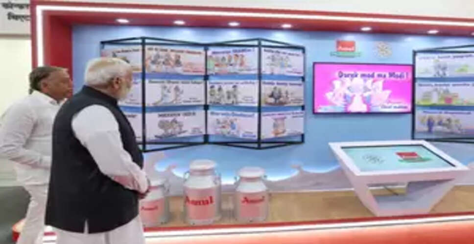 टॉप-2 में अमूल और इफको की ग्लोबल रैंकिंग, पीएम मोदी ने कहा- कोऑपरेटिव सेक्टर बदल रही जिंदगियां