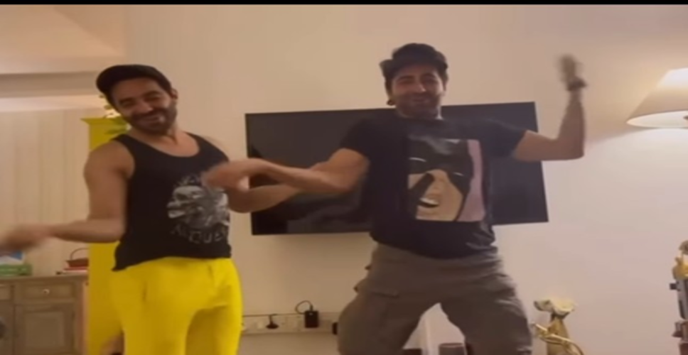 जिस गाने पर बचपन में किया था डांस, 2026 में उसी के रीमेक पर धमाल मचा रहे आयुष्मान