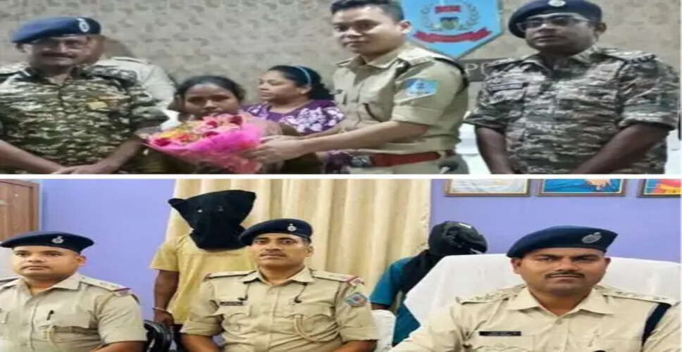 झारखंड : बोकारो में फरार महिला नक्सली ने किया सरेंडर, खूंटी में पीएलएफआई के दो सदस्य गिरफ्तार