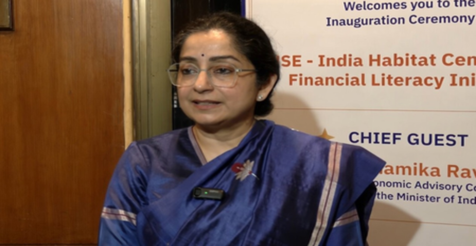 फाइनेंशियल लिटरेसी जरूरी जीवन कौशल, सिर्फ आरबीआई-सेबी के भरोसे नहीं छोड़ा जा सकता: डॉ. शमिका रवि