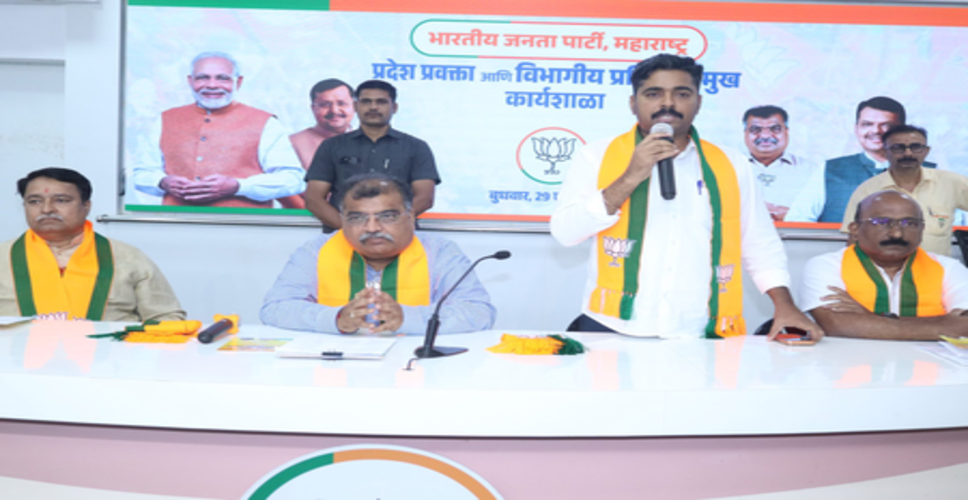 बीजेपी ने एमएलसी नामांकन को लेकर उद्धव ठाकरे पर साधा निशाना