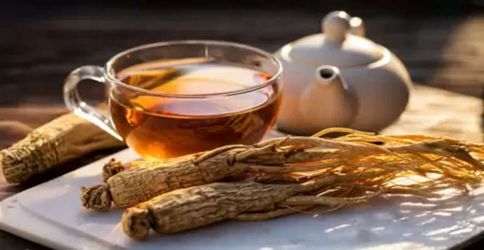 सर्दियों में अश्वगंधा चाय बेहद फायदेमंद, इम्यूनिटी बेहतर और तनाव से भी राहत