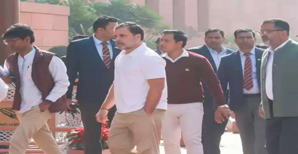 लोकसभा में अमित शाह के भाषण पर राहुल गांधी बोले, गृहमंत्री बहुत घबराए हुए थे