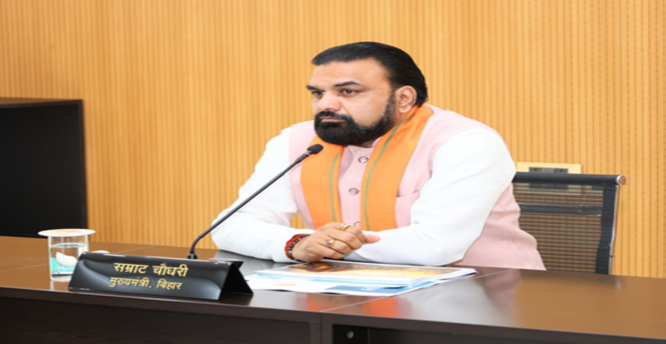 बिहार कैबिनेट की बैठक में 29 प्रस्तावों को मिली मंजूरी, पर्यटन को बढ़ावा देने के लिए कई निर्णय