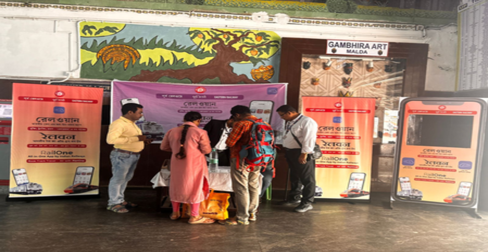 'रेलवन' ऐप के प्रचार में जुटा पूर्व रेलवे, यात्रियों से कहा- एक ही प्लेटफॉर्म को अपनाएं