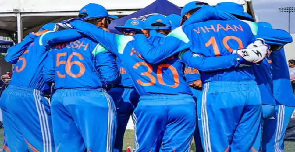 अंडर-19 टीम के निराशाजनक प्रदर्शन पर बीसीसीआई गंभीर, होगी समीक्षा बैठक