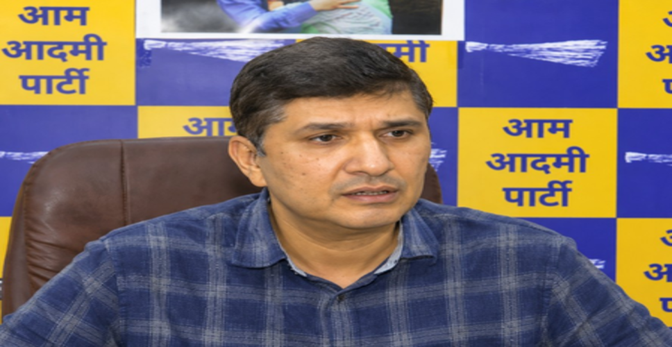 नीट पेपर लीक होना शर्मनाक, बच्&zwj;चों के भविष्&zwj;य के साथ हो रहा खिलवाड़ : आप नेता सौरभ भारद्वाज