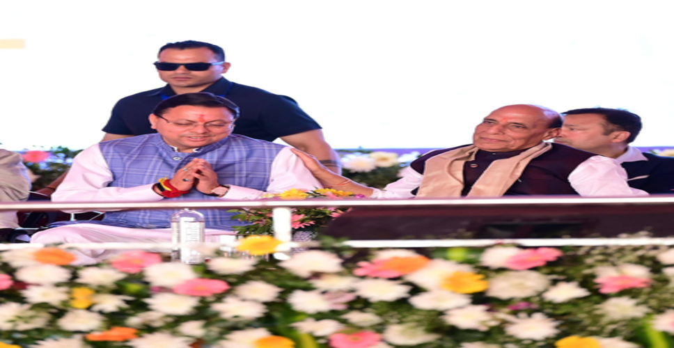 पुष्कर धामी बने &lsquo;धुरंधर&rsquo;, उत्तराखंड विकास की राह पर अग्रसर: राजनाथ सिंह