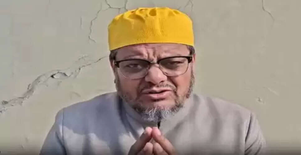 'देश और प्रदेश की सुरक्षा से बढ़कर कुछ नहीं', मदरसा शिक्षकों से जुड़ा बिल वापस लिए जाने पर मौलाना