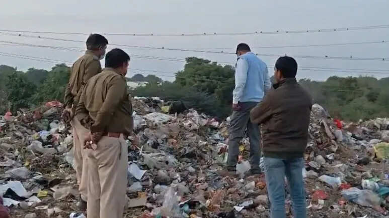 कचरा छांट रहा था सफाईकर्मी जब दहल गया दिल...पड़ा था नवजात बच्ची का शव, गले में रस्सी का फंदा