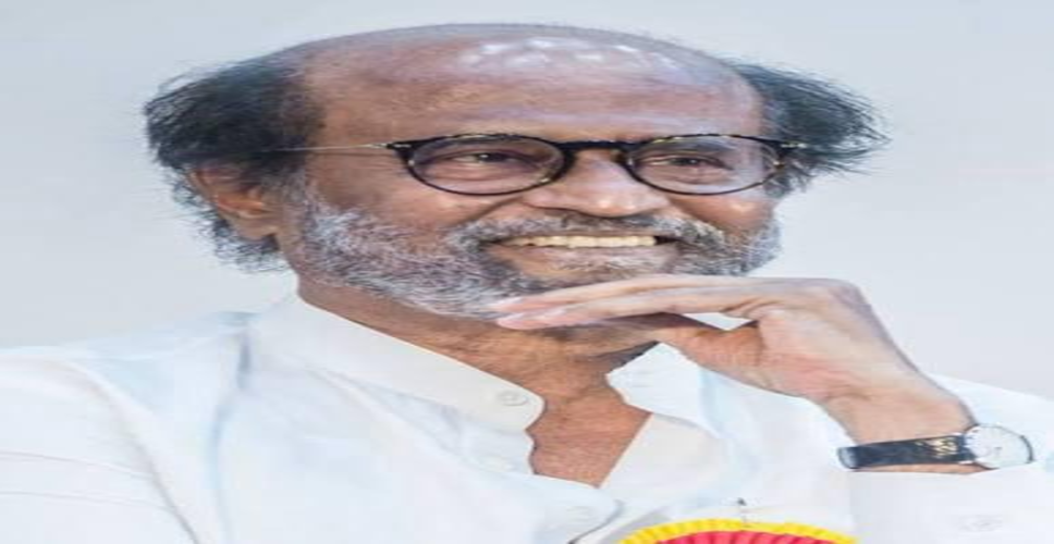 &lsquo;जो हमें पसंद नहीं करते, वे कभी पसंद नहीं करेंगे...&rsquo;: रजनीकांत के बयान से सियासी अटकलें तेज