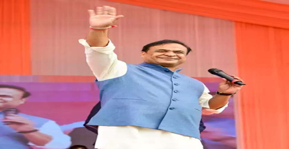 असम में बढ़ेगी रेल कनेक्टिविटी, पहली वंदे भारत स्लीपर ट्रेन जल्द होगी शुरू: सीएम हिमंत बिस्वा सरमा