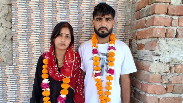 शादी में डीजे वाले बाबू से युवती को हुआ प्यार, बाल विवाह की बेड़ियां तोड़ कर ली मैरिज