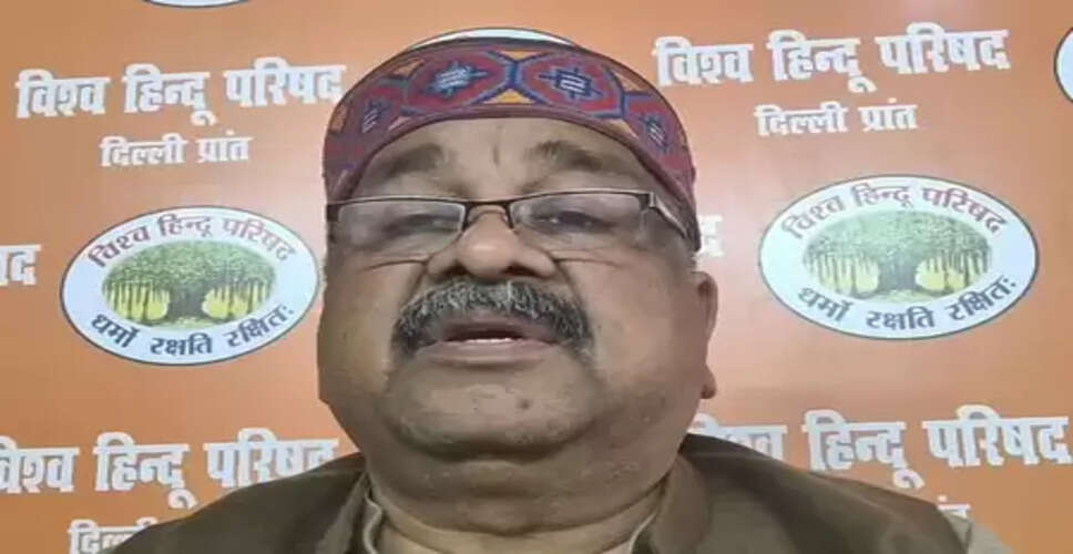 बांग्लादेश में हिंदुओं पर हिंसा से खफा वीएचपी, दिल्ली में प्रदर्शन का ऐलान