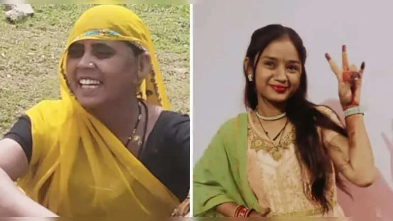 सलूम्बर में दर्दनाक घटना: मां ने बेटी को जहर देकर खुद भी की आत्महत्या, दोनों की मौत