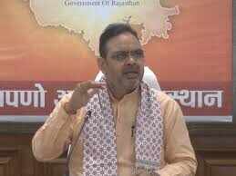 गैस-तेल संकट पर सर्वदलीय बैठक, वीडियो में देंखे मुख्यमंत्री भजनलाल शर्मा ने दिया भरोसा, पर्याप्त स्टॉक मौजूद