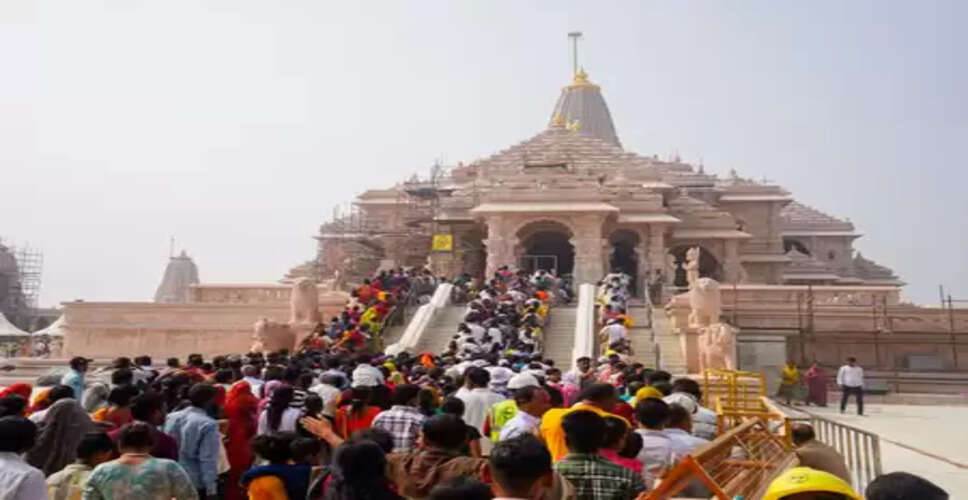 चंद्रग्रहण के चलते 3 मार्च को बंद रहेंगे अयोध्या के मंदिरों के पट, जानिए पूरा शेड्यूल