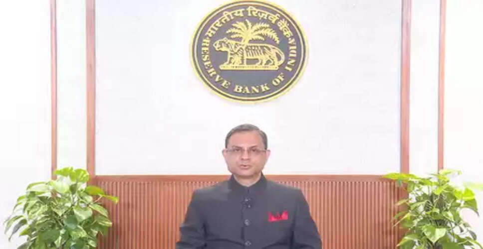 आरबीआई के ब्याज दरों में कटौती से उपभोग को मिलेगा बढ़ावा, उधार लेने की लागत होगी कम : इंडस्ट्री लीडर्स