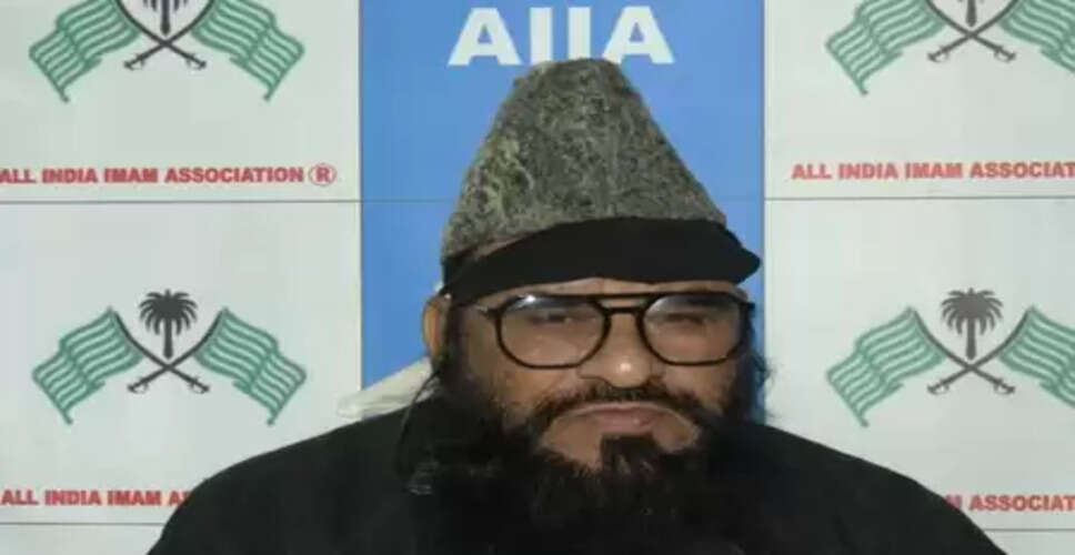 कांग्रेस नेता दलवई का भगवद गीता पर दिया गया बयान अनुचित: साजिद रशीदी