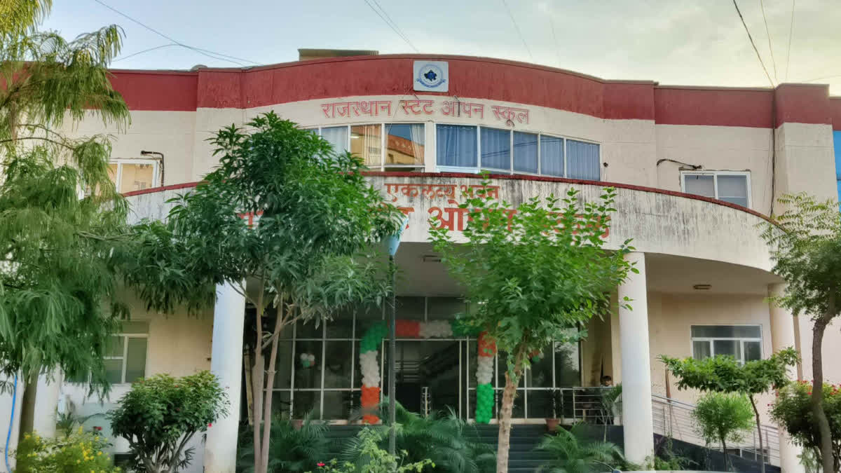 राजस्थान स्टेट ओपन स्कूल में बड़ी गड़बड़ी, परीक्षा से पहले सैकड़ों विद्यार्थियों के आवेदन निरस्त