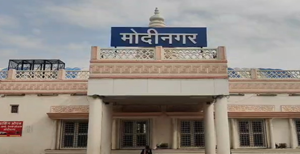 'अमृत ​​भारत स्टेशन योजना' के तहत मोदीनगर रेलवे स्टेशन का हुआ कायाकल्प, यात्री उत्साहित