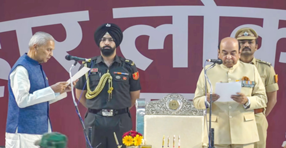 नीतीश के विश्वसनीय सहयोगी होने का बिजेंद्र यादव को मिला इनाम