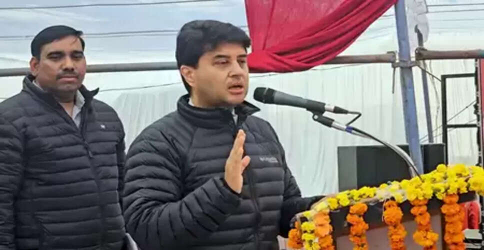 केंद्रीय मंत्री ज्योतिरादित्य सिंधिया ने की शिवपुरी में 111 करोड़ रुपए के रीजनल पोस्टल ट्रेनिंग सेंटर की घोषणा