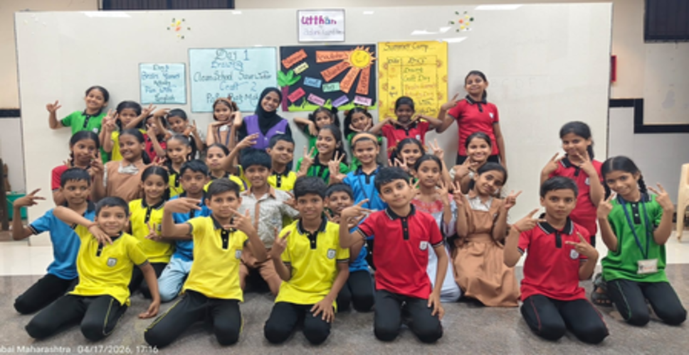 अदाणी इलेक्ट्रिसिटी और अदाणी फाउंडेशन ने 'उत्थान' शिविर के माध्यम से बीएमसी के छात्रों को रियल-लाइफ लर्निंग प्रदान की