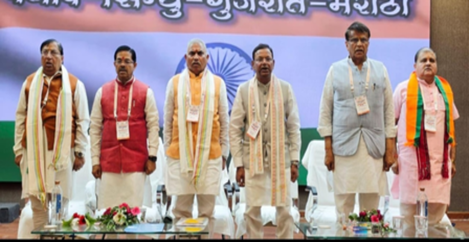 प्रशिक्षण से गढ़ेंगे सक्षम कार्यकर्ता, संगठन को मिलेगा नया बल: पंकज चौधरी