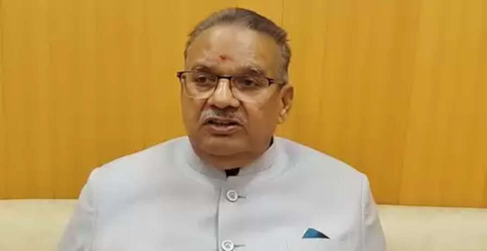 'जी राम जी' योजना श्रमिकों के हित के लिए है: गणेश जोशी